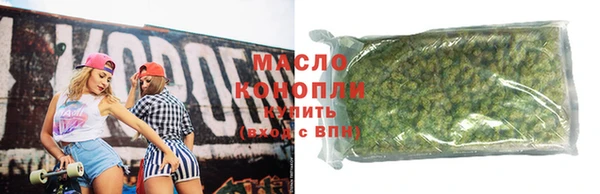 MESCALINE Богданович